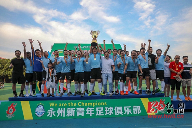 若曼城上诉失败，球员恐将被大俱乐部低价收购